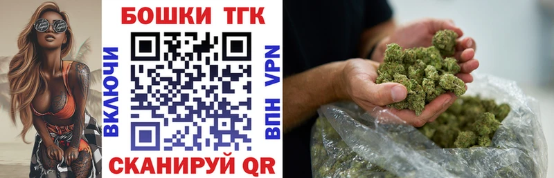 Наркошоп купить A-PVP  Cocaine  ГАШИШ  Меф мяу мяу  МАРИХУАНА  Цоци-Юрт
