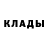 Дистиллят ТГК жижа magamayc04 Ncd