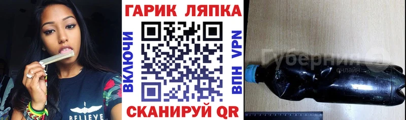 Гашиш Premium  Купить где  Цоци-Юрт 