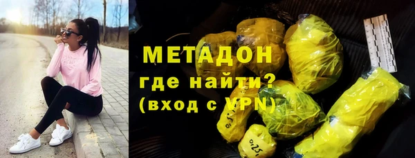 ГАЛЛЮЦИНОГЕННЫЕ ГРИБЫ Козельск