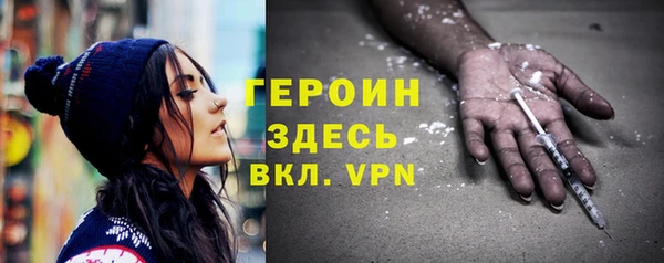 тгк Кодинск
