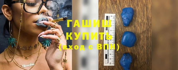 ГАЛЛЮЦИНОГЕННЫЕ ГРИБЫ Козельск