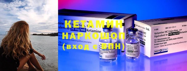 2c-b Козловка