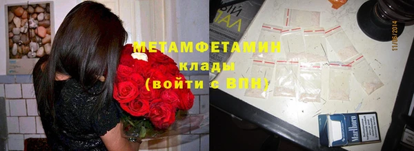 ГАЛЛЮЦИНОГЕННЫЕ ГРИБЫ Козельск