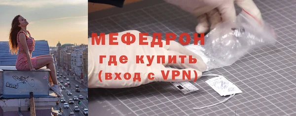 ГАЛЛЮЦИНОГЕННЫЕ ГРИБЫ Козельск
