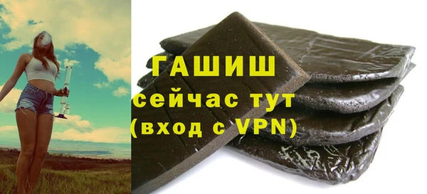 ГАЛЛЮЦИНОГЕННЫЕ ГРИБЫ Козельск