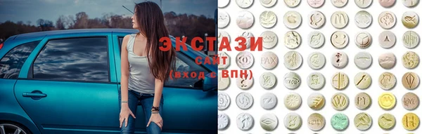 2c-b Козловка