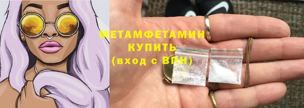 2c-b Козловка