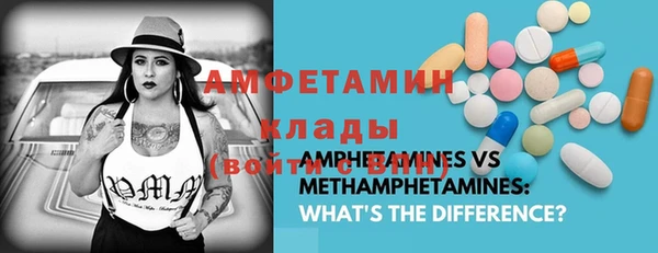 тгк Кодинск