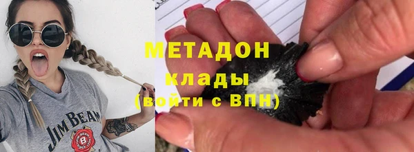 тгк Кодинск