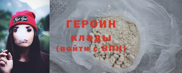 ГАЛЛЮЦИНОГЕННЫЕ ГРИБЫ Козельск