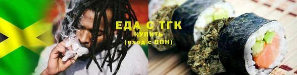 ГАЛЛЮЦИНОГЕННЫЕ ГРИБЫ Козельск