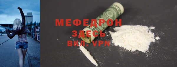 2c-b Козловка