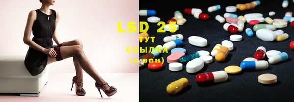 2c-b Козловка