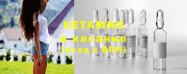 ГАЛЛЮЦИНОГЕННЫЕ ГРИБЫ Козельск