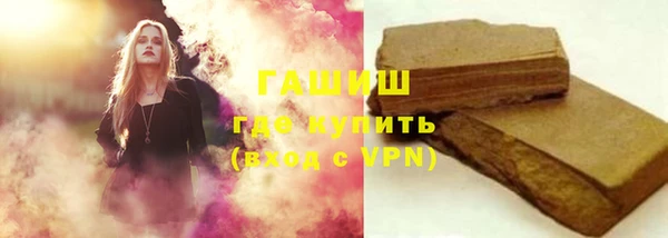 2c-b Козловка