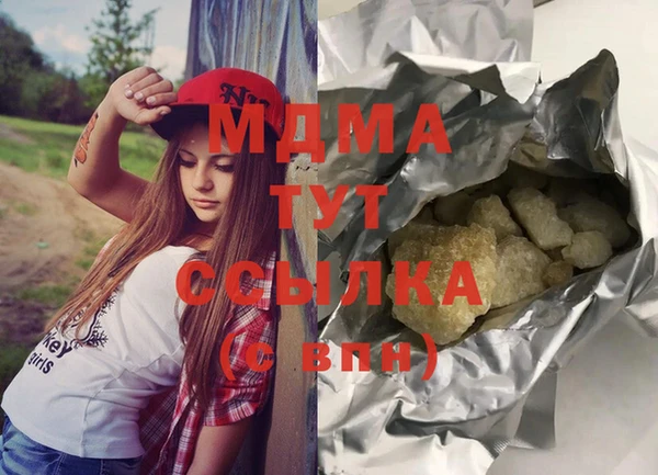 2c-b Козловка