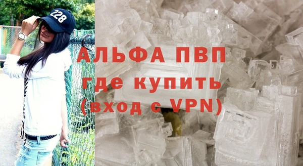 ГАЛЛЮЦИНОГЕННЫЕ ГРИБЫ Козельск