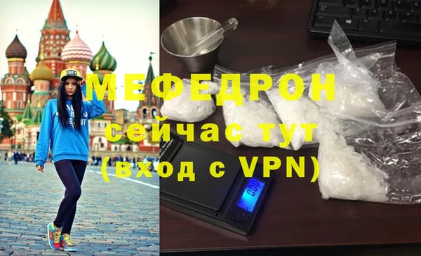 2c-b Козловка