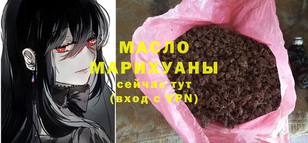 ГАЛЛЮЦИНОГЕННЫЕ ГРИБЫ Козельск