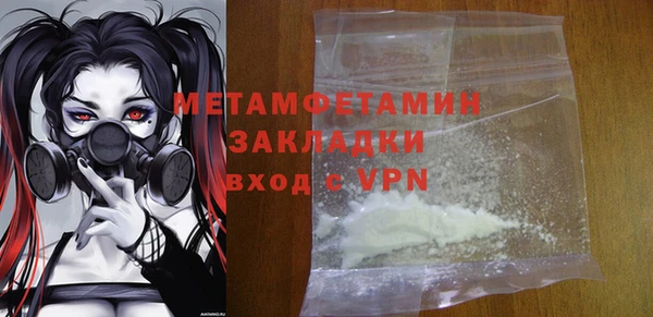 тгк Кодинск