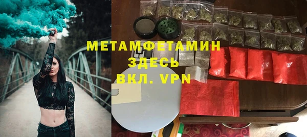 ГАЛЛЮЦИНОГЕННЫЕ ГРИБЫ Козельск
