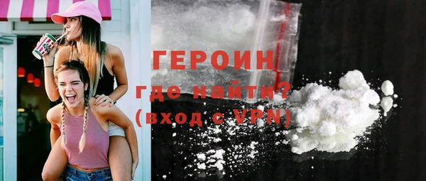 тгк Кодинск
