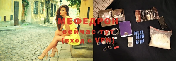 ГАЛЛЮЦИНОГЕННЫЕ ГРИБЫ Козельск