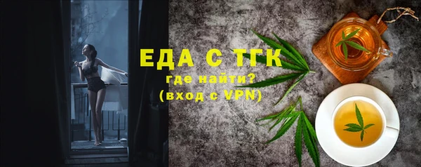 2c-b Козловка