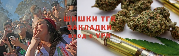 2c-b Козловка