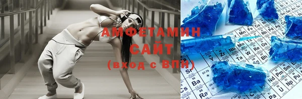 ГАЛЛЮЦИНОГЕННЫЕ ГРИБЫ Козельск