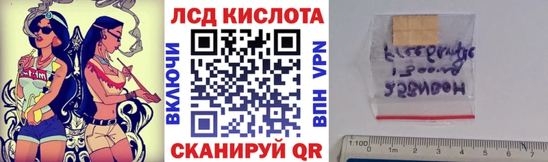 Купить закладки  Цоци-Юрт  Марки NBOMe 1500мкг 